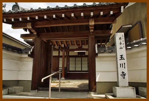 201107yamashiro12