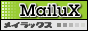 MailuX-G