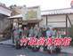 http://taketori.koiyk.com/DSC009752.jpg