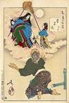 http://upload.wikimedia.org/wikipedia/commons/thumb/e/e2/Gekkyu_no_mukae.jpg/220px-Gekkyu_no_mukae.jpg