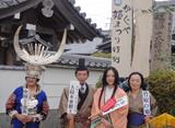 http://taketori.koiyk.com/DSC09498.JPG